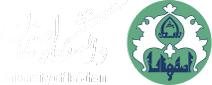 دانشگاه اصفهان